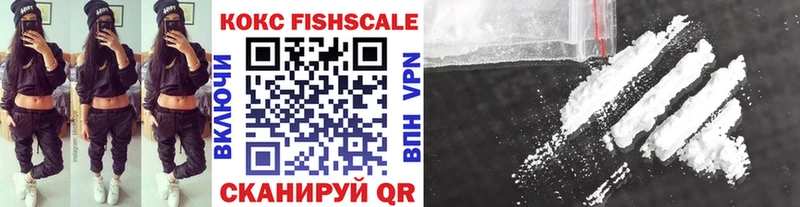 Купить  Ахтырский  Кокаин 98% 