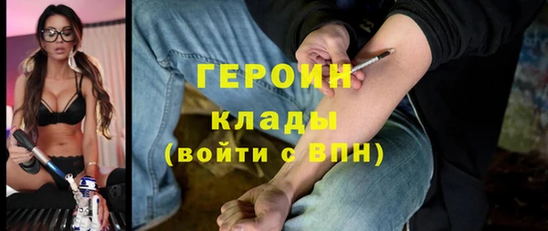 СК Карпинск
