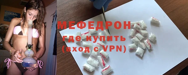 СК Карпинск