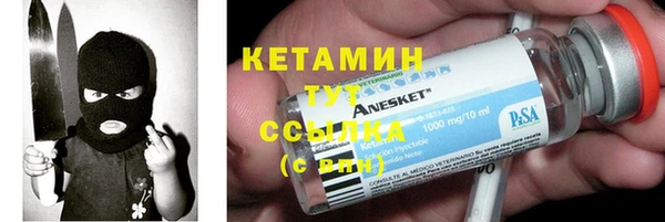СК Карпинск