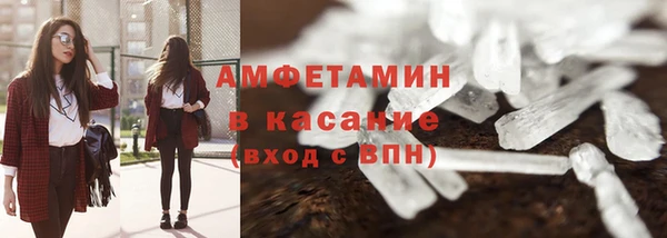 марихуана Касимов