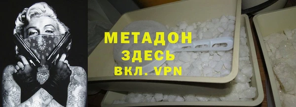 марихуана Касимов