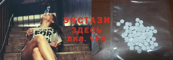 марихуана Касимов