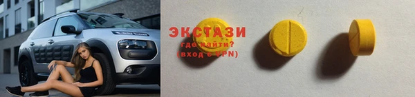СК Карпинск