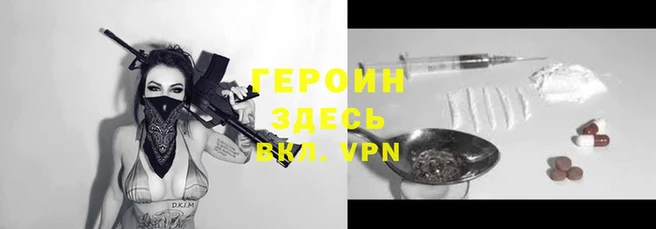 марихуана Касимов