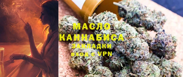 СК Карпинск