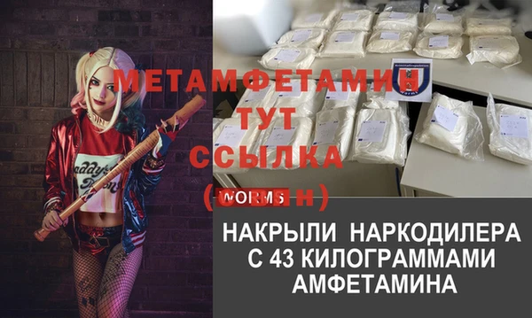 СК Карпинск
