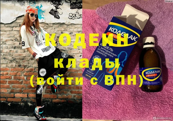 СК Карпинск