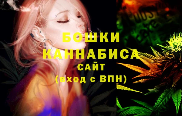 марихуана Касимов
