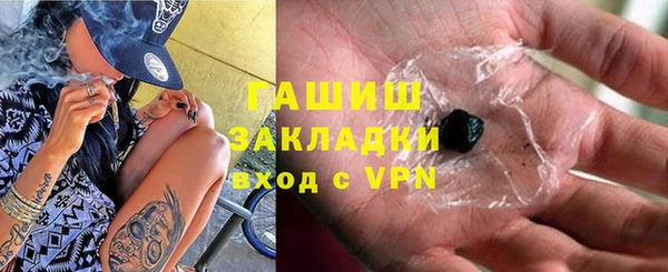 СК Карпинск