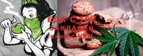СК Карпинск