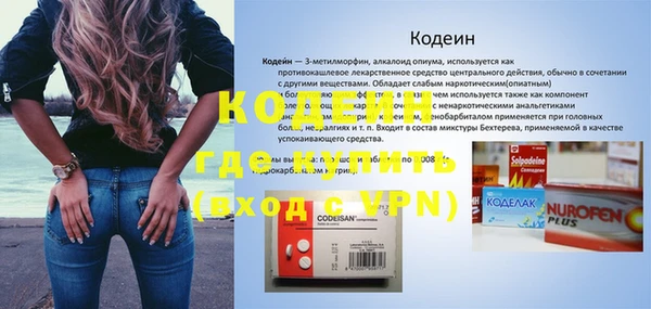СК Карпинск