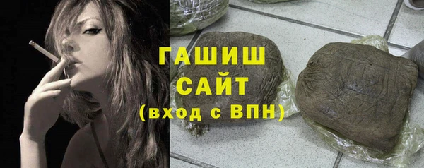 марихуана Касимов