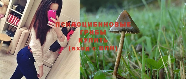 марихуана Касимов