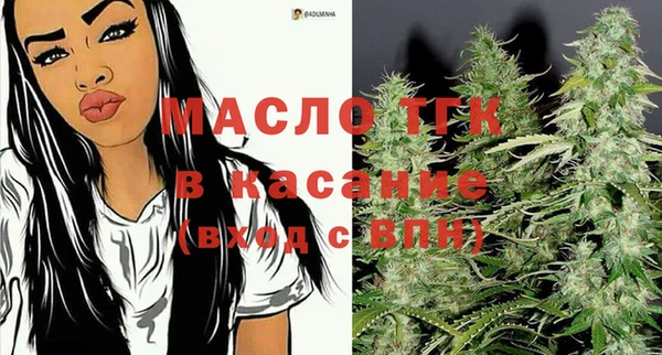 марихуана Касимов