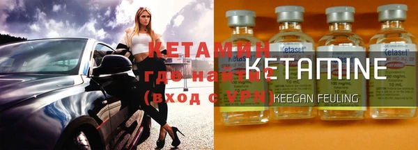 гидра Карталы