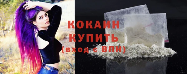 марихуана Касимов